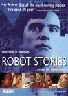 'Robot Stories'