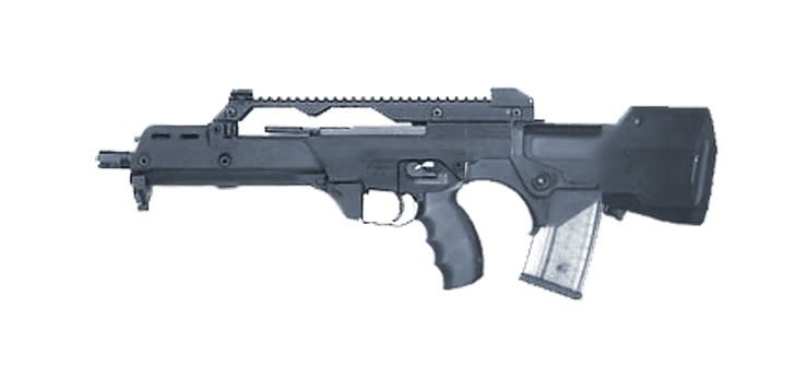 g36bullpup.jpg