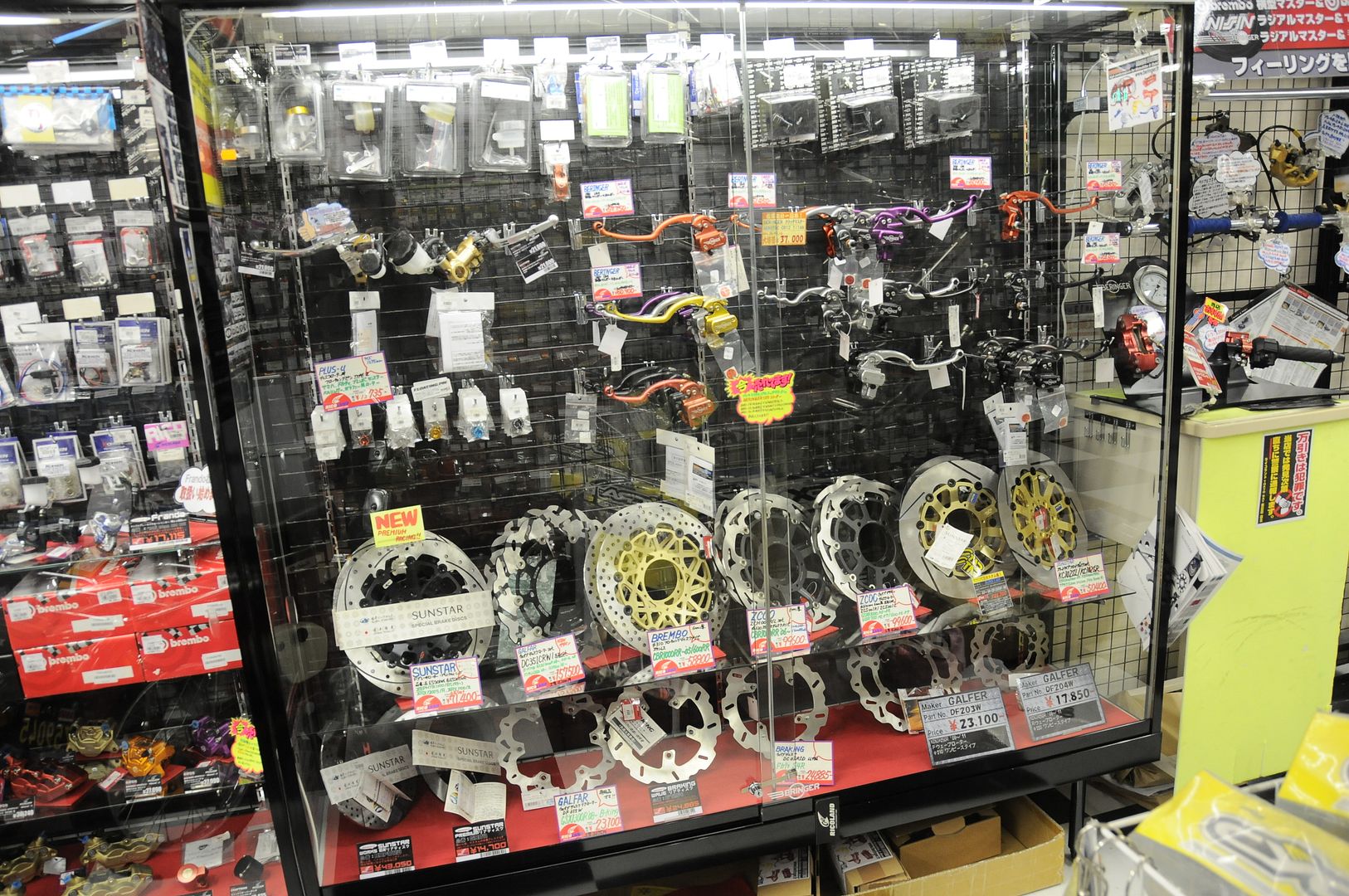 mini moto parts shop near me