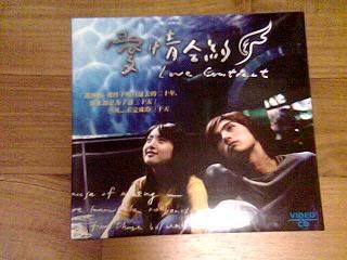 Image hosted by Photobucket.com