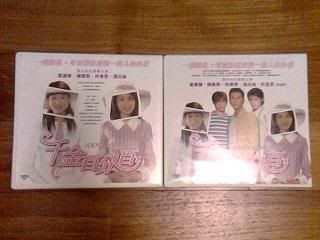 Image hosted by Photobucket.com