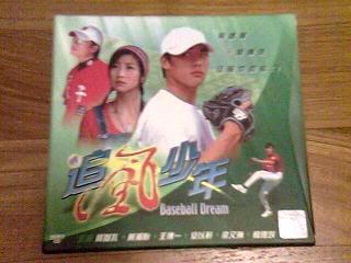 Image hosted by Photobucket.com