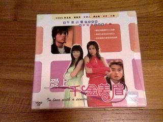 Image hosted by Photobucket.com