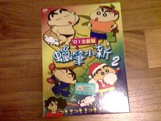 Image hosted by Photobucket.com