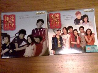 Image hosted by Photobucket.com