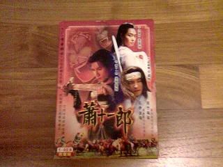 Image hosted by Photobucket.com