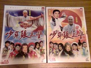 Image hosted by Photobucket.com