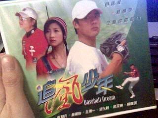 Image hosted by Photobucket.com