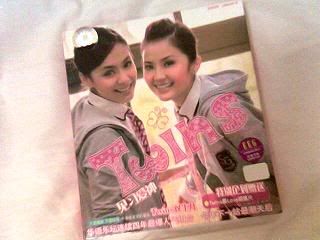 Image hosted by Photobucket.com