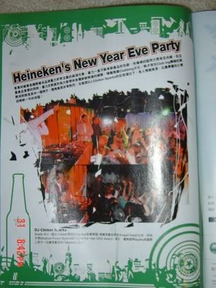 Hosted by Photobucket.com