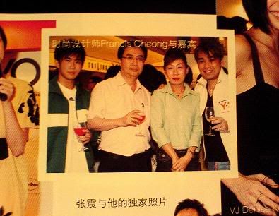 Photobucket - Video and Image Hosting