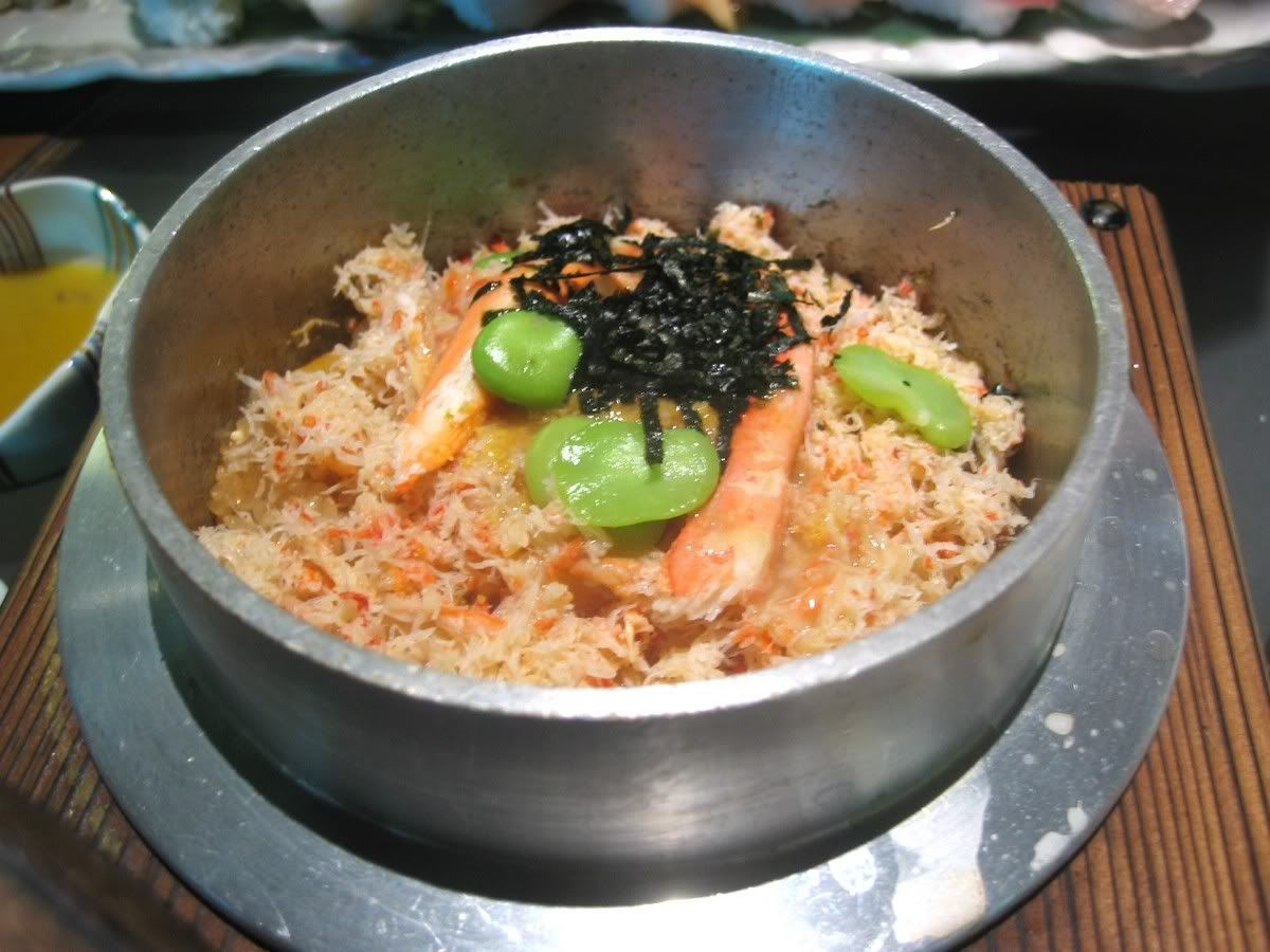 Kamameshi Rice