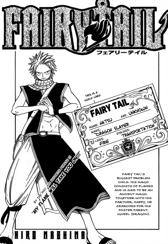 read fairy tail 184 online