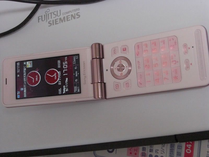 Min nye, søte, rosa mobil