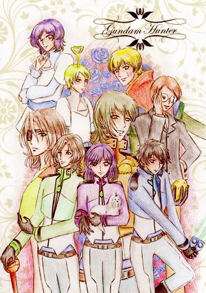 光映城堡 Rainbow Gala 2 鋼彈00新刊 Gundam Hunter