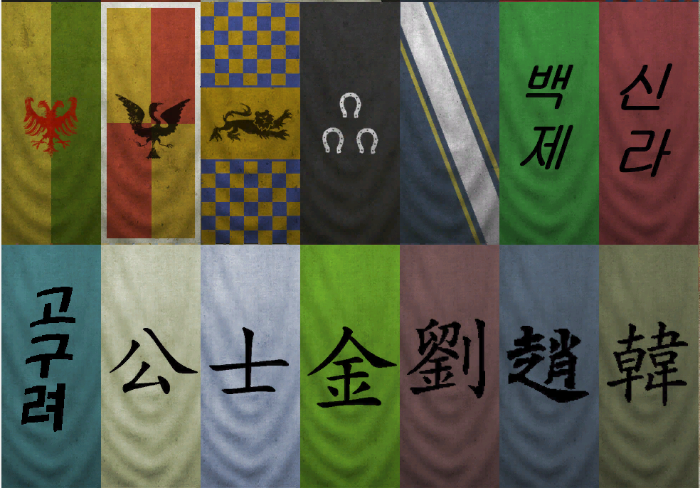 banners1.png