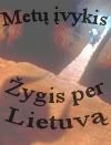 Paveikslėlis
