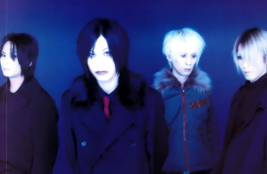 Music Project Ver. 01: Plastic Tree: pink_spider11 — LiveJournal