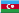 flag_s_AZE.gif