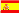 flag_s_ESP.gif
