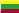 flag_s_LTU.gif