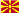 flag_s_MKD.gif