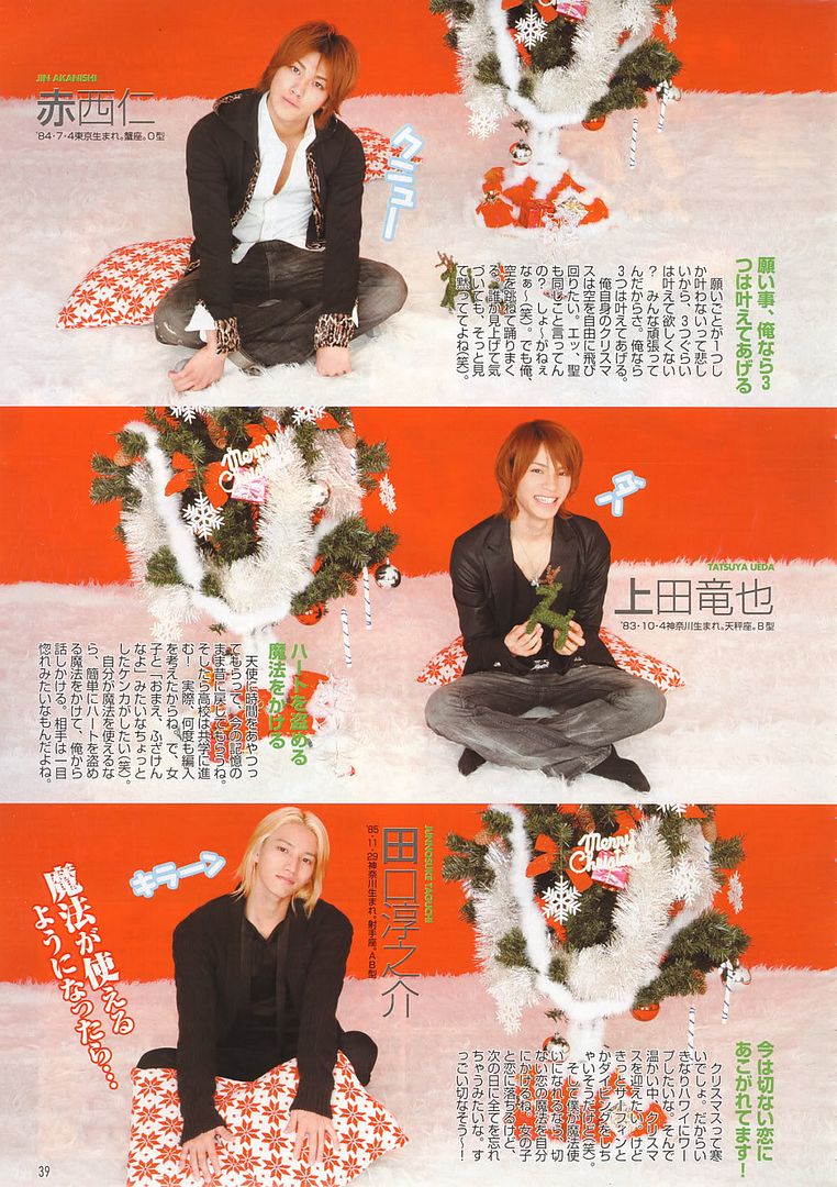 Click here to open new window
CTRL+Mouse wheel to zoom in/out