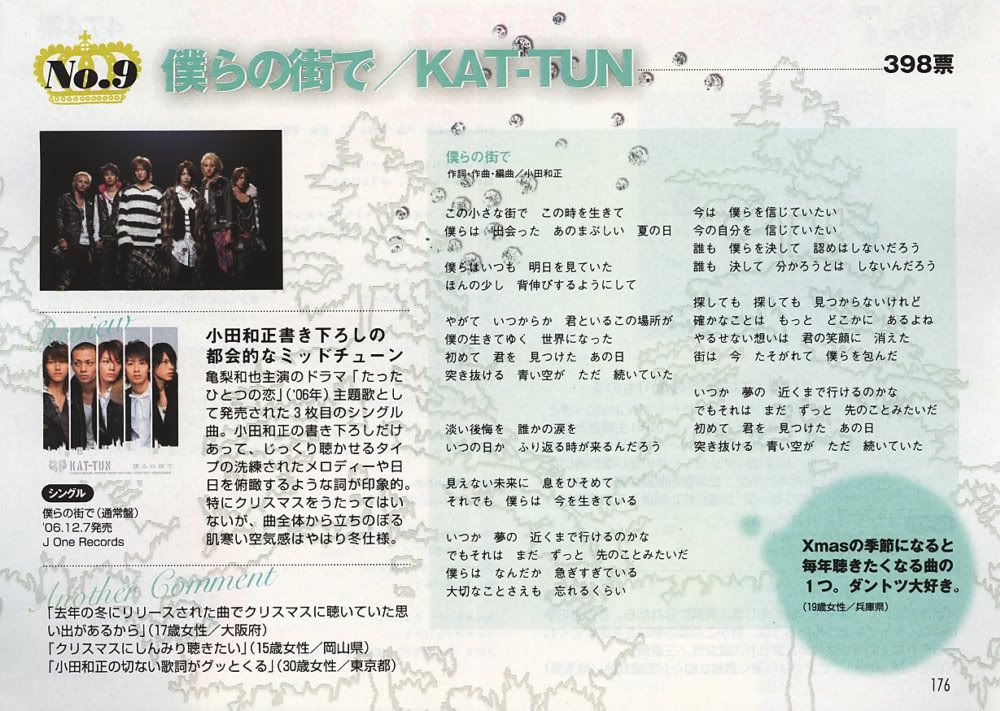 Click here to open new window
CTRL+Mouse wheel to zoom in/out