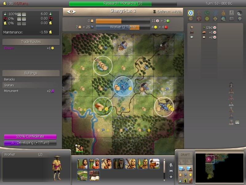 [Image: T53Shangri-La.jpg]