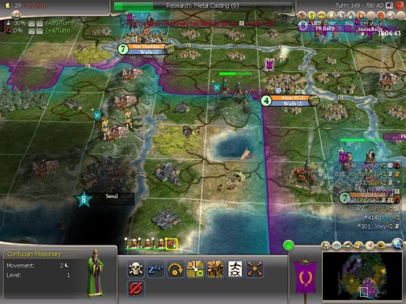 [Image: T149ConfucianFail.jpg]