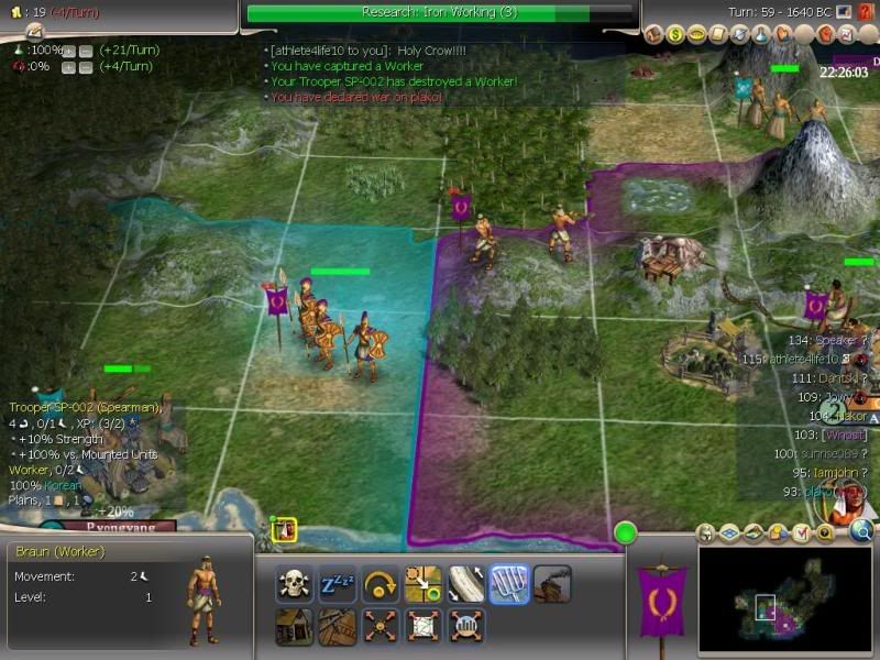 [Image: T59WorkerCapture.jpg]