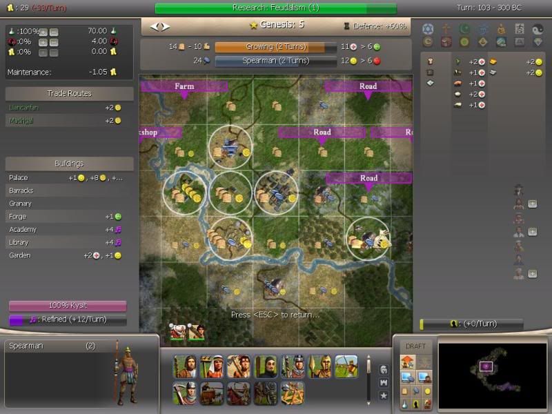 [Image: T103Genesis.jpg]