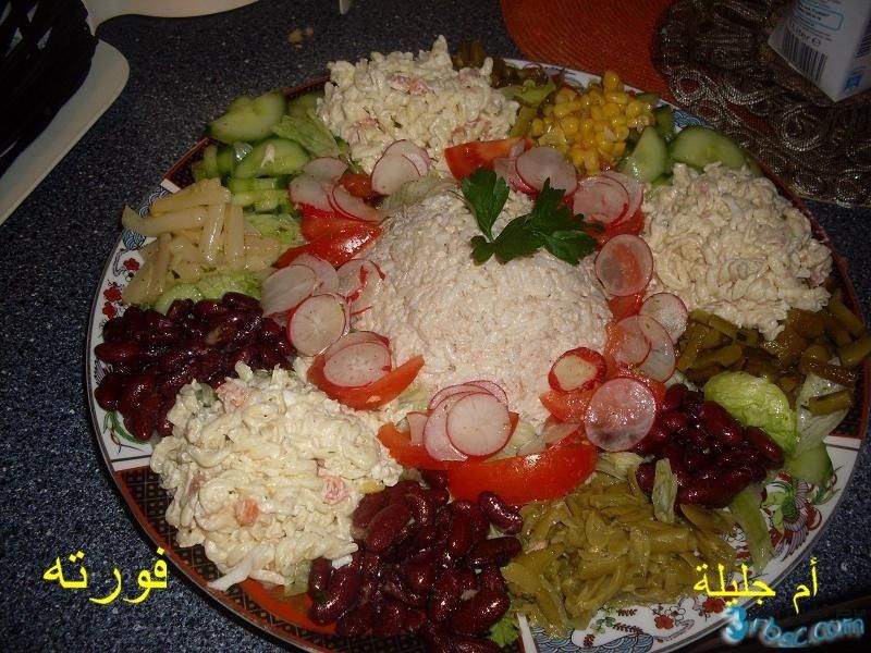 صورة
