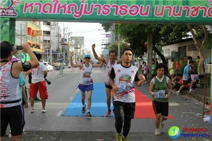 Hatyai Marathon 2013
