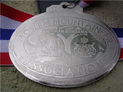 Mount Stong International Climbathon 2013