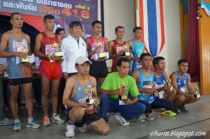 Yala-Pattani 418 Half Marathon 2013