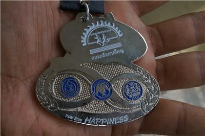 Hatyai Marathon 2014