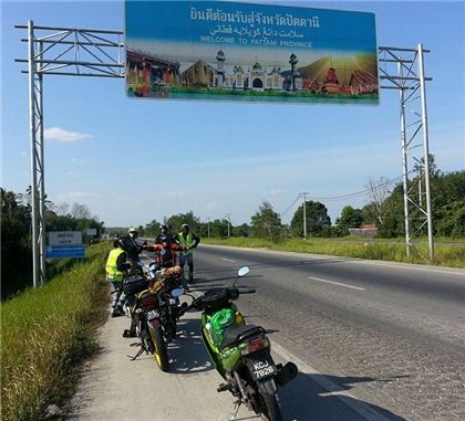 Ride Itek SP-Pattani