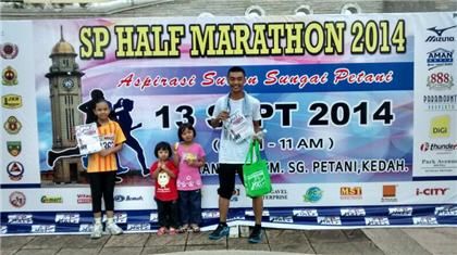 SP Half Marathon 2015