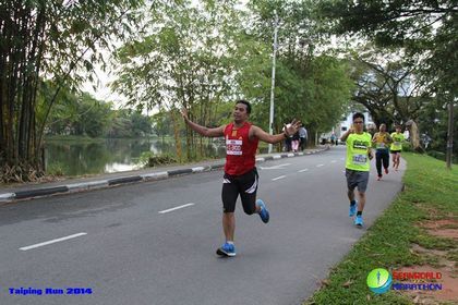 Taiping Run