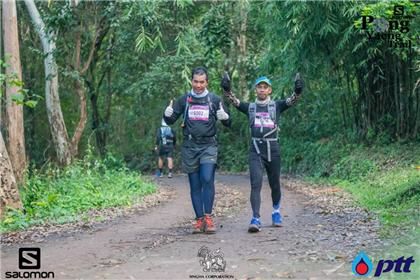 Pong Yaeng Trail Run 2016