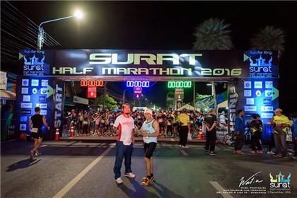 Surat Half Marathon 2016