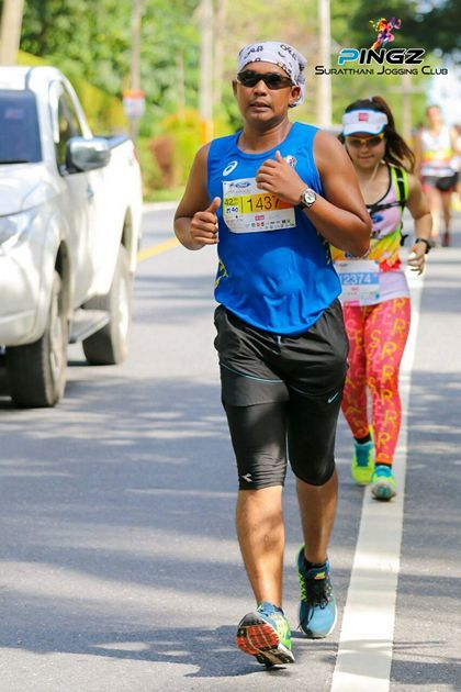 Khanom Marathon 2016