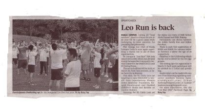 Leo Run