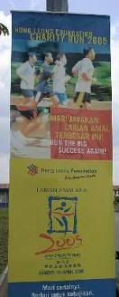 Saturday: Hong Leong Run Banner at Bandar Laguna Merbok