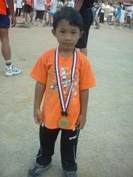 Future runner!
