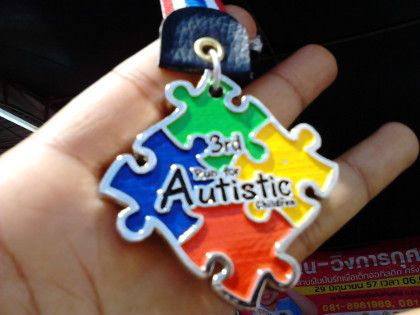 Autistic Mini Marathon Medal