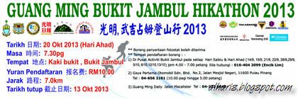 Guangming Bukit Jambul Hikathon 2013