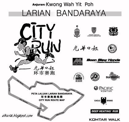 City Run