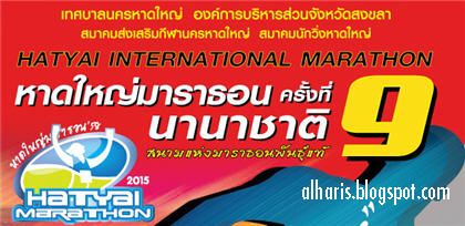 Hatyai International Marathon 2015